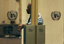 Нью-йоркская штаб-квартира ООН. Фото АР
