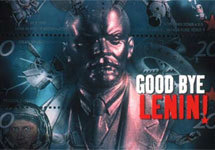 Goodbye, Lenin!. Фото с сайта www.ocean-films.com