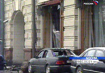 Взрыв около московской гостиницы 'Националь'. С сайта www.vesti.ru