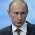 Владимир Путин. Фото пресс-службы правительства