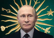Кадр ролика ФБК "Дворец для Путина"