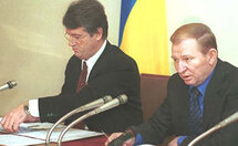 Виктор Ющенко и Леонид Кучма. Фото c сайта president-u.narod.ru