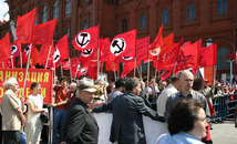 Митинг в поддержку политзаключенных. Фото Граней.Ру