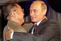 Ким Чен Ир и Владимир Путин. Фото AP