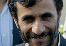Махмуд Ахмадинеджад. Фото с сайта РБК