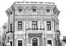 Посольство Белоруссии в Москве. Фото с сайта www.interfax.ru