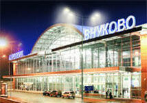 Аэропорт "Внуково". Фото с сайта www.archibase.net