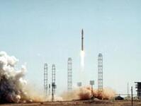Запуск с Байконура. Фото с сайта ИТАР-ТАСС