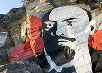 Портрет Ленина в Пятигорске. Фото vidoiskatel.ru