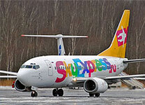 ''Боинг 737'' авиакомпании Sky Express. Фото с сайта компании