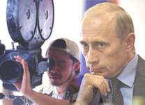 Владимир Путин и киномеханик. Коллаж Граней.Ру