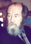 Александр Солженицын. Фото с сайта www. mp.urbannet.ru