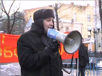 Митинг против роста тарифов ЖКХ 19.12.2009. Кадр Граней-ТВ