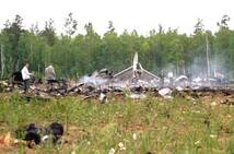 На месте катастрофы Ту-154 под Иркутском. Фото Reuters