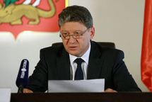 Ирек Вильданов
