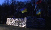 Блокпост украинских военных. Кадр видеотрансляции "Радио Свобода"