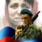 Чеченская война. Коллаж CNN