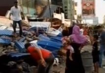 Землетрясение в Индонезии. Кадр местного ТВ