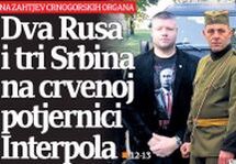 Фрагмент обложки номера Dnevne novine от 07.12.2016