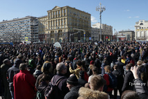 Акция против кооррупции 26 марта 2017 года в Москве. Фото Дмитрия Борко
