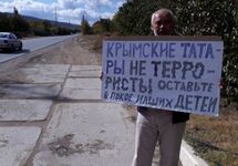 Пикет в Крыму. Фото с ФБ-страницы "Крымской солидарности"