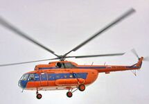 Вертолет Ми-8. Фото: conversavia.ru