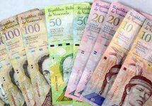 Валюта Венесуэлы, боливар. Фото: lasea.org