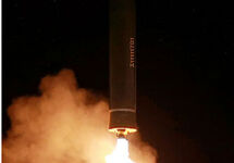 Запуск "Хвасон-15". Фото ЦТАК