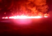 Пожар на нефтепроводе в Саратовской области. Кадр видеозаписи