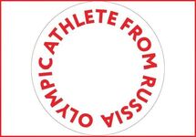 Эмблема для спортсменов из России на Играх-2018