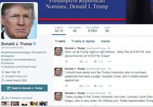 Сктриншот страницы Дональда Трампа в Твиттере, 2016 год