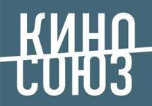 Логотип организации "КиноСоюз"