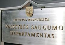 Департамент госбезопасности Литвы. Фото: bernardinai.lt