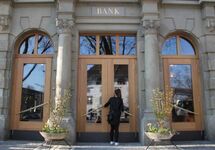 Банк в Швейцарии. Фото: financeinstitute.com