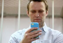 Алексей Навальный. Фото с сайта iphones.ru