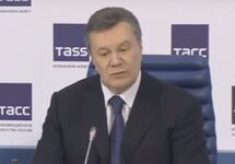 Виктор Янукович. Кадр трансляции