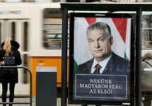Предвыборный плакат с Виктором Орбаном. Фото: cnn.com