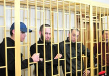 Приморские партизаны в суде. Фото: primamedia.ru