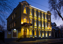 Конституционный суд Молдавии. Фото: constcourt.md