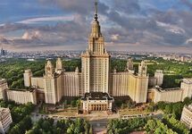 Московский университет. Фото: Википедия