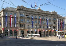 Штаб-квартира Credit Suisse в Цюрихе. Фото: Википедия