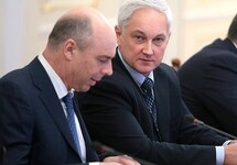 Антон Силуанов и Андрей Белоусов. Фото: kremlin.ru