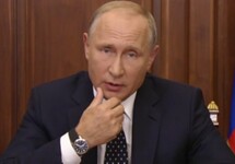 Владимир Путин. Кадр видеообращения, посвященного пенсионной реформе