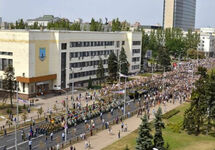 Траурное шествие в память о Захарченко. Фото: dan-news.info