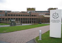 Европейский суд. Фото: Википедия