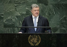 Петр Порошенко в ООН. Фото: president.gov.ua