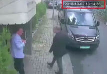 Хашукджи заходит в консульство: кадр видеосъемки