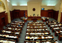 Парламент Македонии. Фото: Википедия