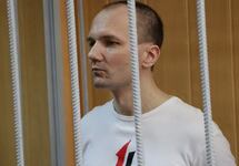 Кирилл Барабаш на оглашении приговора. Фото: Грани.Ру