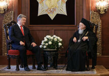 Петр Порошенко и патриарх Варфоломей. Фото: president.gov.ua